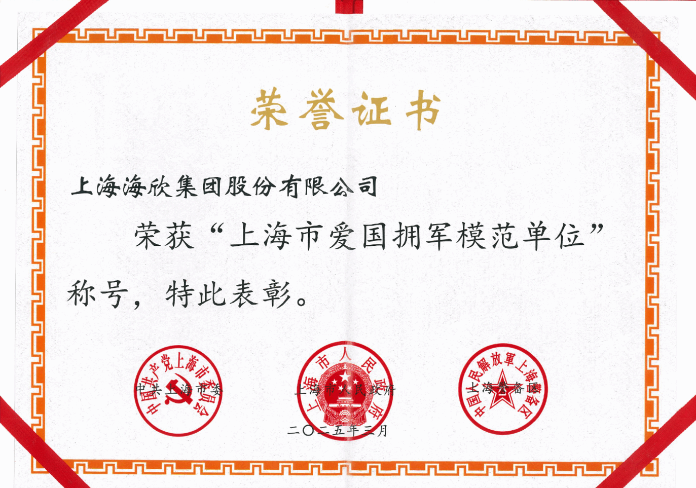 圖片1.png